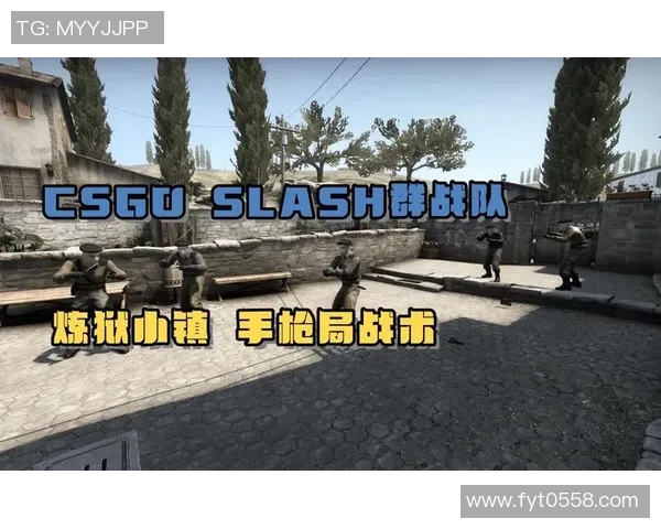 最新CSGO节奏排行榜揭晓TES战队强势领跑前十名