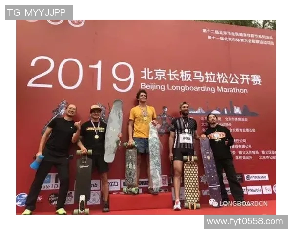 武汉城市马拉松评析极限运动队的技术表现与战术策略探讨 武汉城市马拉松评析极限运动队的技术表现与战术策略探讨