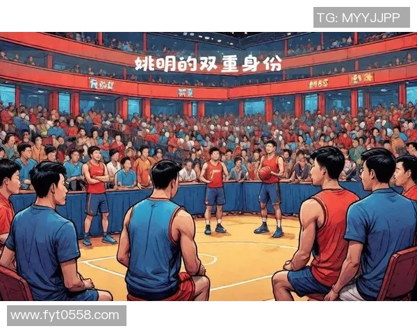 浙江姚明祖籍探秘揭示篮球巨星的家乡文化与历史背景